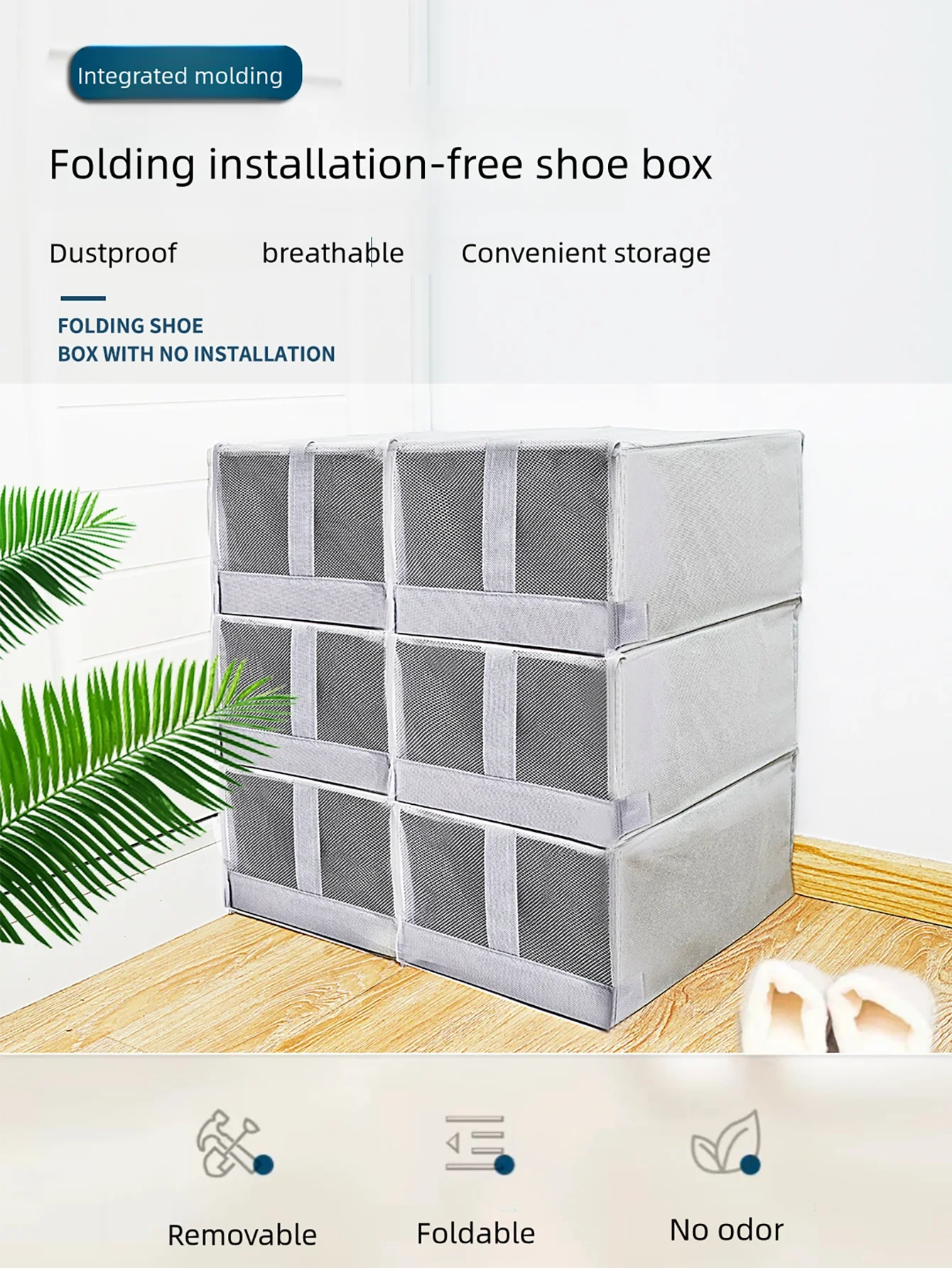 1/2/4 stücke Schuh Aufbewahrung sbox Schuh Aufbewahrung sbox Herren Schuh Sortier box Schuh Aufbewahrung sbox große Schuhkarton Aufbewahrung sbox transparent faltbar