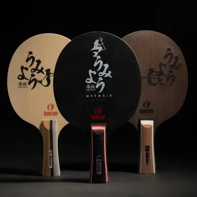 KOKUTAKU MERMAID Tischtennisschläger Schläger PURE BLACK CARBON WOOD Allround Offensive Ping Pong Bat Paddle Image