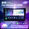 7862 Stereo Autoradio 2 Din Multimedia-Player 2k Touchscreen GPS Navigation Auto-Play Android Auto für Citroen C5 2009 2013-2015 auto intelligentes system autoradio car acesssories gps tracker auto