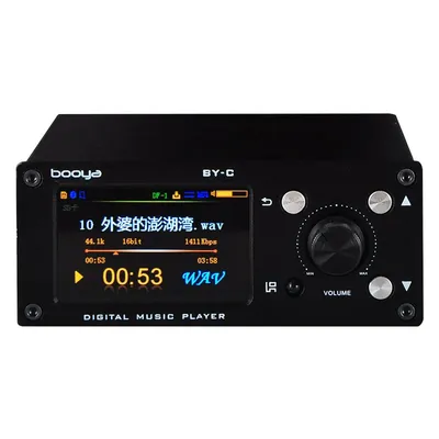 Home HIFI Digital Audio Player Fever Grade DSD Digital Alphabet mit verlustfreiem Player Bluetooth Leistungsverstärker Integrierter Player Image