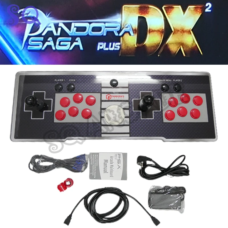 Pandora Saga Box DX Arcade Dreifach maschine Trackball umschaltbarer Bildschirm 3000 516 Tracking Ball Retro Videospiel konsole Image