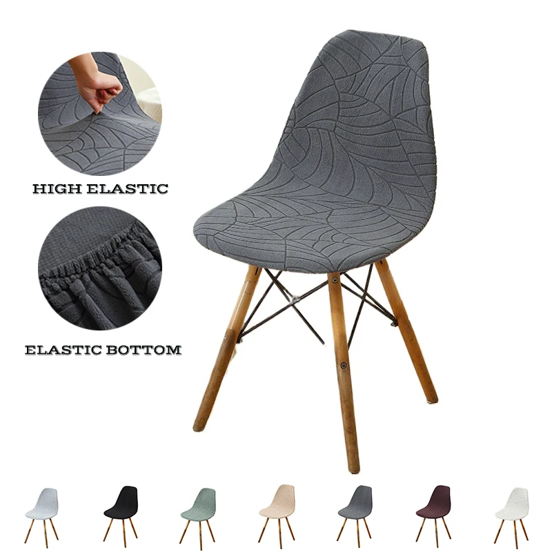 1 Stück Jacquard-Stuhlbezug, elastisch, waschbar, Anti-Schmutz-Sitz-Schonbezug, einfarbig, armloser Stuhlbezug für Esszimmer, Hotel, Bankett Image