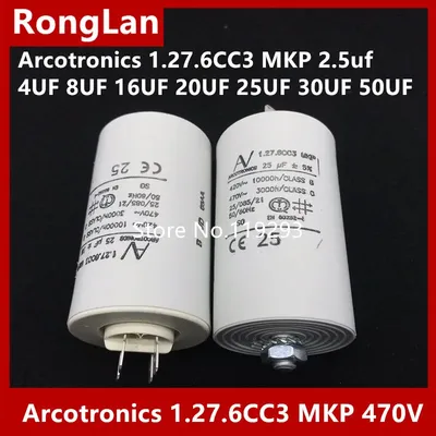 [Original authentisch] arco tronics 1.27.6 cc3 mkp 2,5 uf 4uf 5uf 8uf 16uf 20uf 25uf 30uf 50uf 5% Image