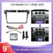 Kfz-Rahmenpanel, passend für Mazda CX7 CX-7 ER 2008 2009–2015, Panel-Dash-Player-Kabel, Canbus-Adapter, Armaturenbrett-Set