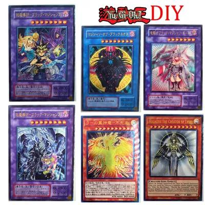 Yu-Gi-oh DIY dunklen Paladin Drachen reiter der geflügelte Drache der rakollektiven Karten für Image