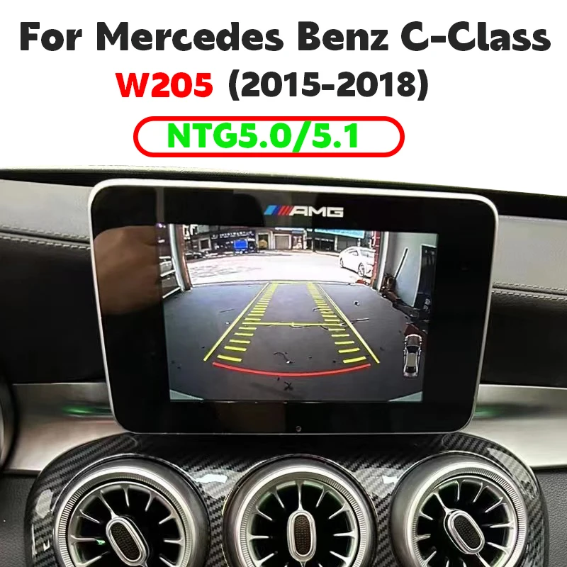 Für Mercedes Benz C-Klasse W205 Rückfahr kamera Schnitts telle 2015 2016 2017 2018 vorne hinten Park display Kamera Adapter Decoder Image