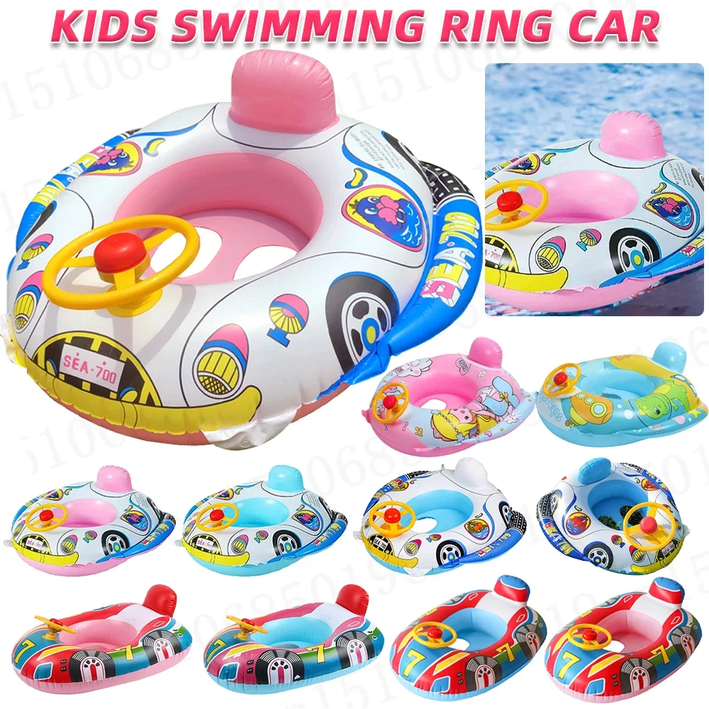 Schwimm schwimm ring für Kinder Kinderbecken Spielzeug aufblasbarer Pool Schwimm schwimmer Auto Luft matratze Strand Party Pool Zubehör Image