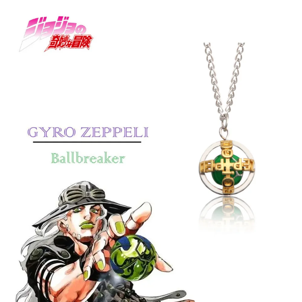Brdwn jojos bizarre Abenteuer Unisex Julius Caesar Zeppeli Cosplay Modell Halskette Anhänger Image