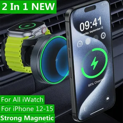 Neues 2 in 1 magnetisches Auto kabelloses Ladegerät für Apple Watch iwatch 8 7 6 iPhone 15 14 13 12