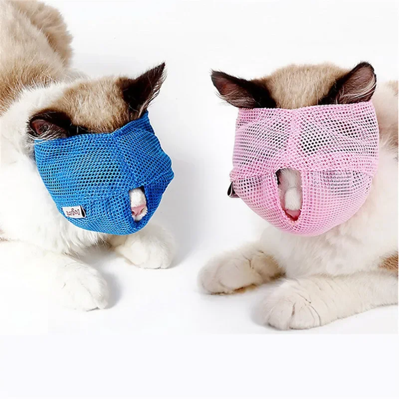 Atmungsaktive Mesh Katze Maulkörbe Kätzchen Gesichtsmasken Groomer Helfer Bad Anti-Beißen Anti-scratch für Pflege Werkzeuge Heimtierbedarf Image