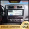Carplay Für Subaru Outback 2015-2019 Android 11,0 128G Auto Radio GPS Navigation Auto Stereo Kopf Einheit Multimedia player Navi IPS