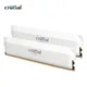 Crucial Pro DDR5 RAM 2x16 GB 6000 MHz, memoria da gioco desktop overclocking 6400 MHz, compatibile
