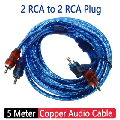 1pc 5m 2 rca bis 2 rca Stecker Auto-Audio-Verstärker geflochtener Kupferkabel-Audio verstärker für das digitale Stereo-HiFi-System des Heimkinos