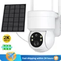 Telecamera IP esterna WIFI 1080P 4MP HD Wireless Solar Telecamera PTZ alimentata a batteria