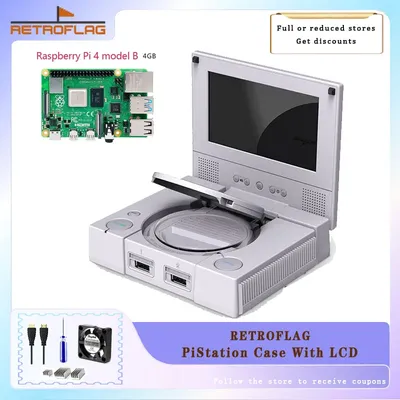 RETROFLAG PiStation Gehäuse Raspberry Pi 4 Gehäuse mit Lüfter und 3 Stück Kühlkörper Pistation Image