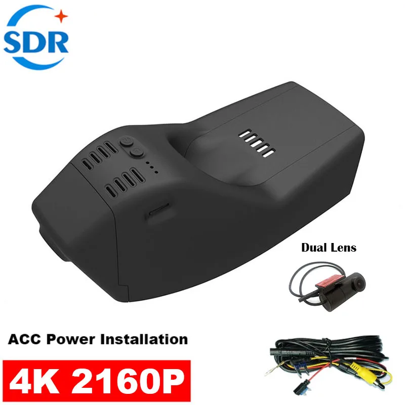 4K HD 2160P Auto DVR Video Recorder Wifi Dashcam Für Buick ENVISION, Lacrosse, für Chevrolet EQUINOX, Cadillac XT5 XT6 2017 bis 2022 Image