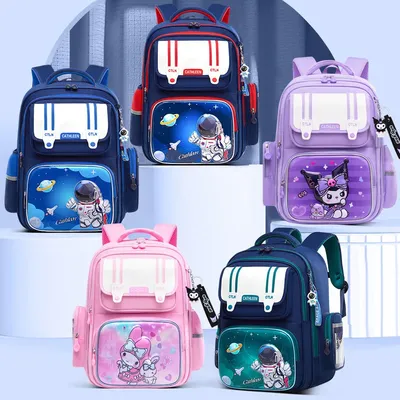 2024 neue Astronaut Primäre Nette Schule Tasche Jungen Mädchen 1 2 3 4 5 6 Klassen Kinder Studenten Image