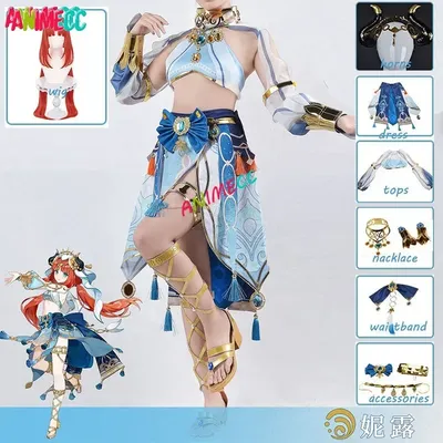 Animecc genshin impact nilou cosplay kostüm perücke hörner tattoo aufkleber anime halloween party Image