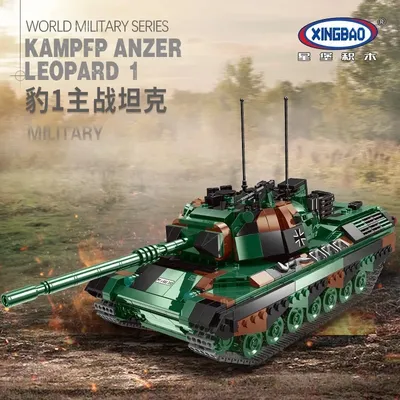 Xibngbao deutschland ww2 leopard 1 haupt bahnhof panzer modell militär gepanzerte autos erie diy spielzeug bausteine geschenk für jungen Image