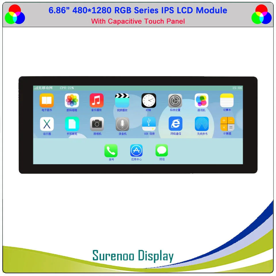 6,86 "zoll 1280*480 480*1280 RGB IPS TFT LCD Modul Display Bildschirm IIC I2C Kapazitiven Touch Panel für Alientek STM32 Bord Image