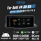 10,25 Android 14 Drahtlose Carplay Multimedia Stereo Für Audi A4 A5 Q5 B9 2016-2023 IPS WIFI 4G BT Touchscreen GPS Navi Empfänger