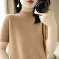 Maglione da donna primavera autunno Camicie casual con fondo caldo Collo a lupetto Maglieria basic Pullover a maniche corte Maglione moda coreana