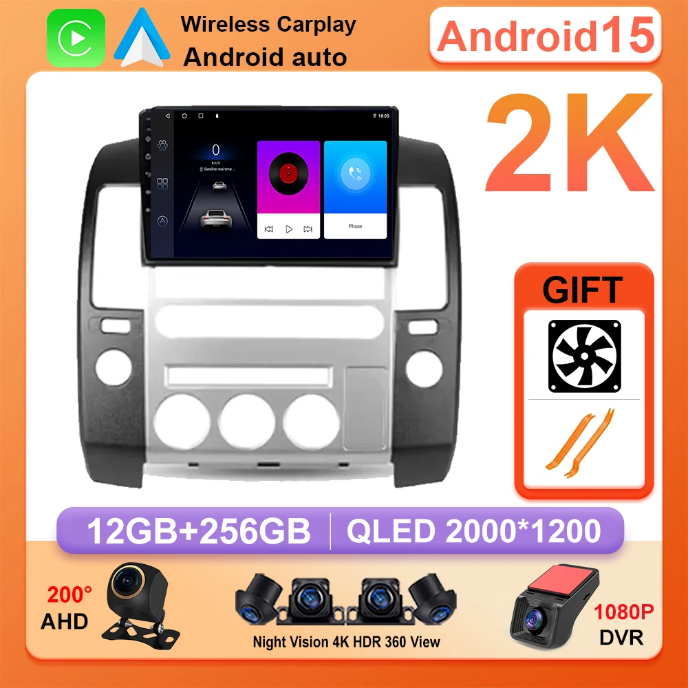 Auto Radio Player Für Nissan Pathfinder R51 2004-2009 GPS Navigation Android 15 Autoradio Bildschirm Carplay 4G Wifi KEINE 2din DVD Image