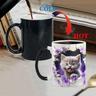 Magic Mug, Cat Magic Mug Magic 3D Illusion Ceramic Gift Coffee Mug, 11 oz Magic Color Changing Coffee Mug Cup, Cute Xmas Gift Mug for Cat Magic Mug Lover