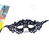 Lace Masquerade Mask ElasticFit for AdultSoft Gentle MaterialSpecially For CostumeThememed Party