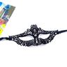 Lace Masquerade Mask ElasticFit for AdultSoft Gentle MaterialSpecially For CostumeThememed Party