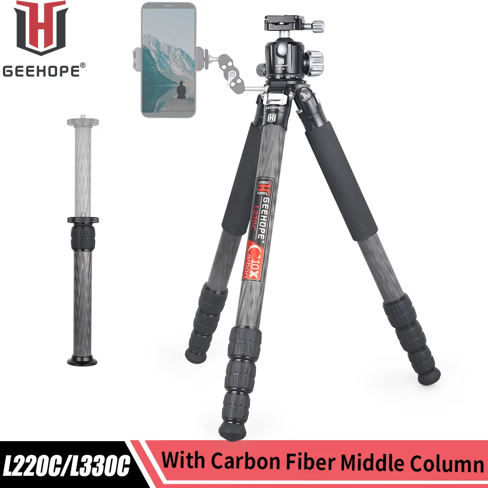 GEEHOPE L220C/L330C Kompakte Carbon Fiber Stativ Professionelle Kamera Stehen für DSLR Video Camcorder Last 25kg hinzufügen Zentrum spalte Image