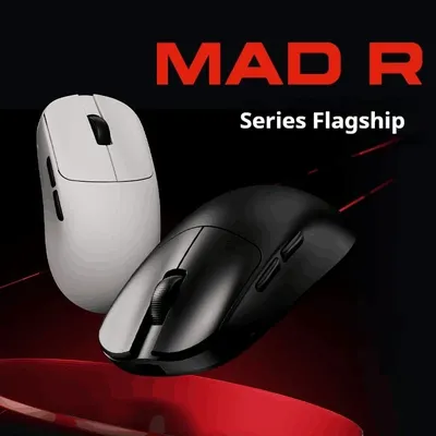 The New Vxe Mad R/R Major Gaming E-Sports Mouse Paw3395/3950 Dual-Mode Nonporous Lightweight