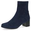 Stiefelette CAPRICE, Damen, Gr. 40, blau (dunkelblau), Textil, elegant, Schuhe, Blockabsatz, Businessschuh mit praktischem Innenreißverschluss