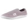 Barfußschuh LEGUANO "LEGUANITO SCIO", Kinder, Gr. 30, rosa (altrosa), Textil, Glanzfaden, sportlich, Schuhe, Sneaker, Slipper, Schlupfschuh, Komfortschuh im Knitwear Look