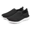 Sneaker AUTHENTIC LE JOGGER "Slipper, Halbschuhe, Freizeitschuhe", Herren, Gr. 42, schwarz, Obermaterial: 100% Textilmaterial. Futter: 100% Textilmaterial. Decksohle: 100% Textilmaterial. Laufsohle: 100% Synthetik, unifarben, sportlich, Schuhe, zum...