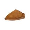 Hausschuh ATHLECIA "Aditi", Gr. 36, braun, Leder, casual, Schuhe, im kuscheligen Design