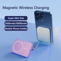Batteria magnetica per caricabatterie rapido wireless da 10000 mAh per iPhone X Samsung Xiaomi Huawei Powerbank con supporto