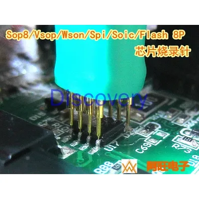 Brennen Test Chip Test Probe Pogo Pin Abstand 1,27mm SOP8 / VSOP8 / WSON Grau kabel Image