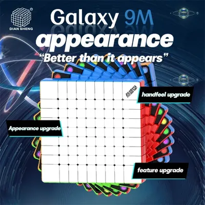 [Ecube] dian sheng 9 m 9x9x9 magnetische magische Geschwindigkeit Würfel aufkleber lose profession elle Zappel spielzeug Dian sheng Galaxie 9 m Cubo Magico Puzzle Image