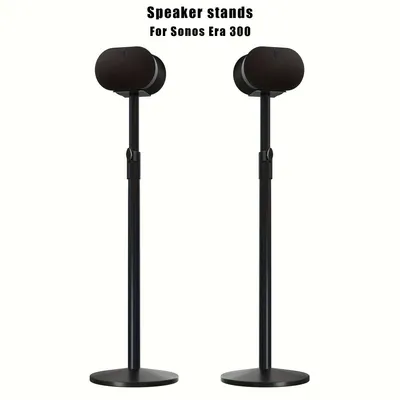 For Sonos Era 300 wireless speaker stand with adjustable height, sound base stand cable storage