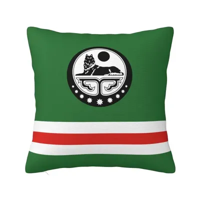 Modische Kissenbezüge mit tsjetschenischer Flagge, 40 x 40 cm, Samt, Tschetschenien, stolzes Kissen Image
