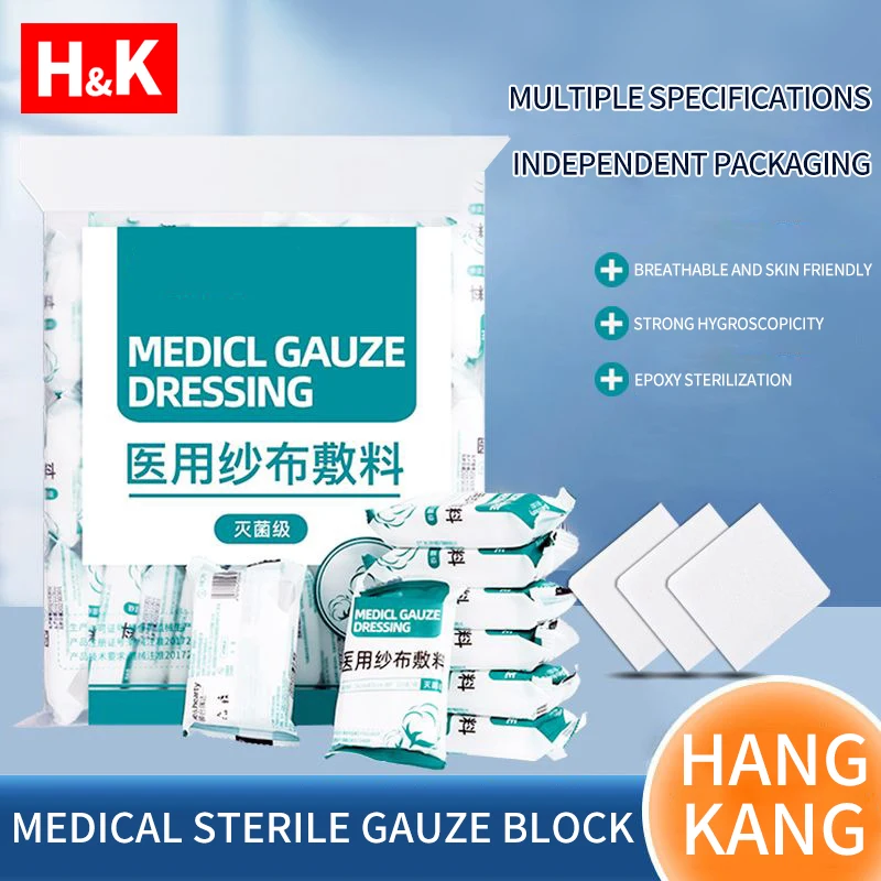 10/400 stücke Sterile Medizinische Gaze Block Kampf Blutstillende Wunde Dressing Sterile Medizinische Gaze Pad Wunde Pflege Liefert Image