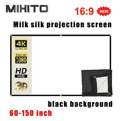 MIXITO Thick 16:9 Ratio Black Background Milk Silk Projector Screen High-definition Outdoor Or