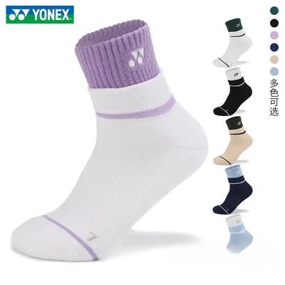 YONEX New Professional Badminton Socks Durable Thick Bottom Non-slip Breathable Towel Socks Men and