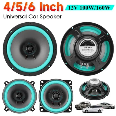 Car+Subwoofers