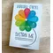 Sustain Me Barbara O'Neill A Handbook of Natural Remedies The 9 Foundational Pillars for Health Paperback Book in English