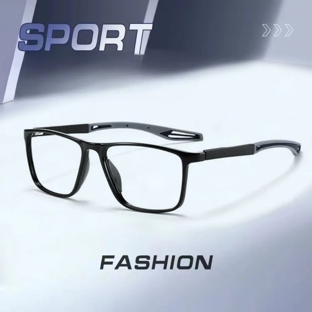 +1,00+1,50+2,00+2,50+3,00+3,50+4,00 TR90 Sport Anti-Blaulicht Rechteckige Lesebrille Anti-Drop Anti-Rutsch-Brille Image
