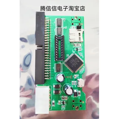 Replace the old hard disk SCSI2SD V5.0A SD card analog SCSI hard drives