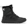 Sorel - Women's Whitney II Plus Lace Waterproof - Winterschuhe US 7 | EU 38 schwarz