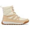 Sorel - Women's Whitney II Plus Lace Waterproof - Winterschuhe US 7,5 | EU 38,5 beige